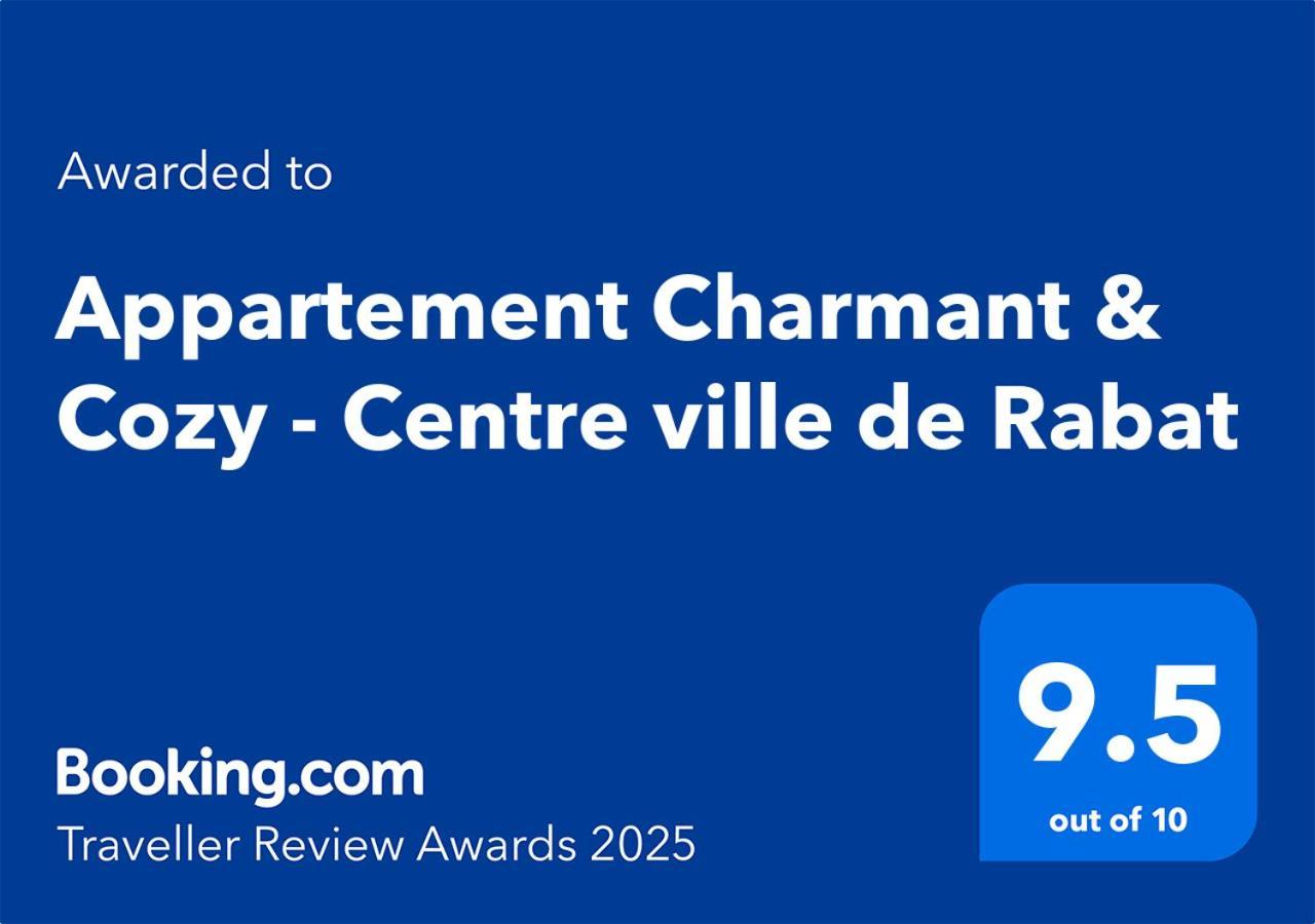 Appartement Charmant & Cozy - Centre Ville De ราบัต ภายนอก รูปภาพ